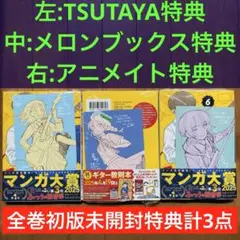 Item thumbnail for item 77273a71-6b85-46dd-b7ca-a1aa3e5016c3