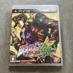 ジョジョの奇妙な冒険 オールスターバトル　ps3 T