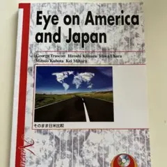 Eye on America and Japan