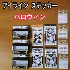 Item thumbnail for item 26024823-dba3-43fd-8446-ff88de4006e6