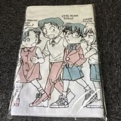 24時間テレビ　コナンフェイスタオル