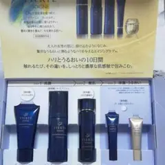 2025年最新】フィエルテ スターターセットの人気アイテム - メルカリ