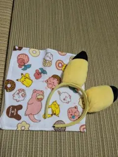 ピカチュウカチューシャとハンカチ