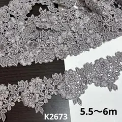 Item thumbnail for item b56d2647-846c-40ae-a745-df79b3ecb747