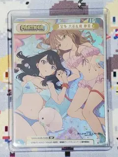 reバース 宝多六花＆南 夢芽　BP グリッドマンユニバース　② BP 宝多 六花＆南 夢芽（箔押し入り） 販売 | ブースターパック