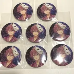 Item thumbnail for item 6acc912b-5bdf-4ba9-9a7a-8bd459e6c087