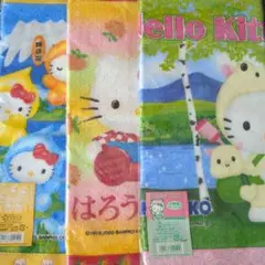 Item thumbnail for item c9e93fe8-449c-4f2a-8649-81de471aebd1