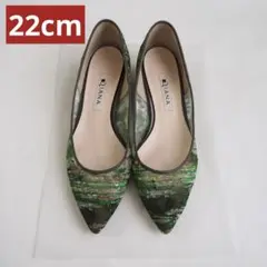 【極美品】大人気！ダイアナ パンプス 絵画 モネ 刺繍 花柄 ブルー 25㎝ 極美品】大人気！ダイアナ パンプス 絵画 モネ 刺繍 花柄 ブルー