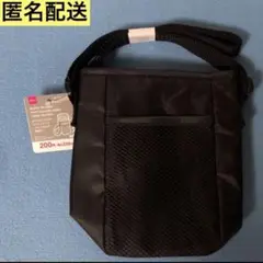 2 モバイル ショルダー メッシュ バッグ　1個　ミニ　保冷　ペットボトル