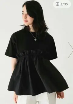 フリルTシャツ　チュニック