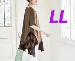Item thumbnail for item e9a5d4cb-44a9-482f-8868-c65da2d0741b
