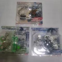 TAKARA MICROMANミクロマン MASTER FORCE 3体セット