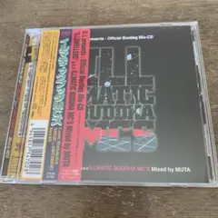 イルマティックブッダMCズ D.L presents:Official Boo…