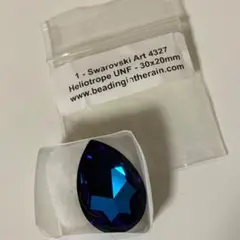 スワロフスキー 廃盤品 #4327 ヘリオトロープ