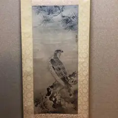 m37981763374_1.jpg?1684587106