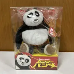 2025年最新】カンフーパンダ ぬいぐるみの人気アイテム - メルカリ
