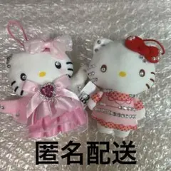 マクドナルド ハローキティ ぬいぐるみ デコレーション済 キティ 50周年