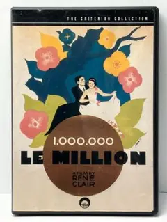 1.000.000 LE MILLION フランス語映画DVD 英語字幕