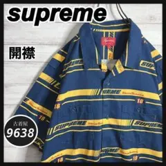 Item thumbnail for item cced086c-d52d-4135-82ac-1e91f47c3d13