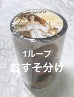 マスキングテープおすそ分け コラージュ素材 ONWISEさま