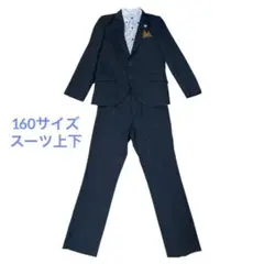 Item thumbnail for item 492b1c52-dea9-45bd-ab36-a8b54a61ab79