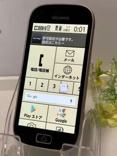 美品⭐️ ドコモ らくらくスマホ F-03K Androidスマホ 7.1.2