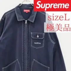 Item thumbnail for item 81203cf2-0747-41c8-b1bf-e89e64a9a4b1