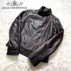 【美品】グレースコンチネンタル 本革 レザージャケット 牛革 38