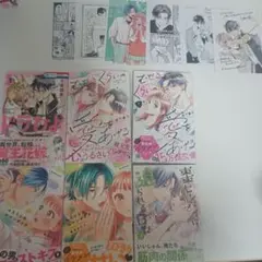 少女漫画 まとめ売り ①