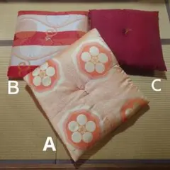 花模様の座布団（赤系）3点