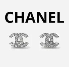 美品! CHANEL シャネル ★ 正規店 ピアス イヤリング ココマーク ココ