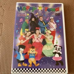 DWE HAPPY TOWN DVDイングリッシュカーニバル