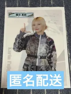 Item thumbnail for item 7f39ab07-ed98-4ecc-9291-d25503f58f6c