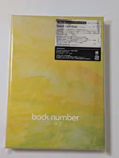 ほぼ未使用☆backnumber ユーモア☆初回限定盤B☆2CD+Blu-ray