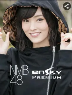元NMB48 希少品　山本彩　直筆サイン入りパーカー 元NMB48 希少品 山本彩 直筆サイン入りパーカー - メルカリ
