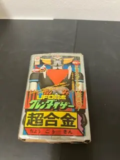 Item thumbnail for item 77f2025a-e34e-455f-9122-f52f68737dc5