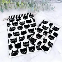 【処分価格】クロネコちゃん　巾着ポーチ&ポケットティッシュケース
