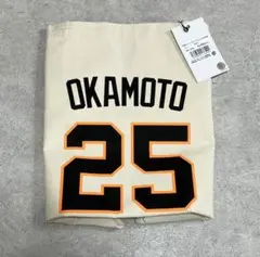 新品【読売ジャイアンツ】岡本和真 背番号トートバッグ ナチュラル　公式
