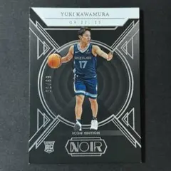 河村勇輝 Kawamura Yuki Noir /99 RC Rookie