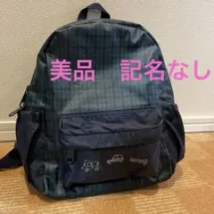 Item thumbnail for item 42d78d3e-ad5d-4f71-b0c5-e43b823fb0d7