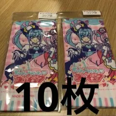 デリシャスパーティプリキュア コップ袋　10枚　セール中