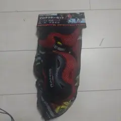 キッズ用スポーツプロテクターセット 6点
