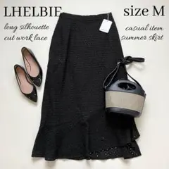 ◆新品◆レルビエ◆カットワークレースロングスカート◆綿100◆黒◆マーメイド◆M