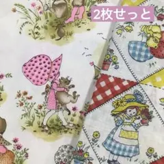 ♡1点のみ♡レトロでかわいい女の子柄♡2枚せっと