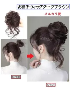 Item thumbnail for item 95ec545a-bc81-4124-8cba-08c1f941c1fa