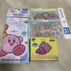 【新品未開封3点セット】ハンドタオル　ファスナーケース　ラバーコースター