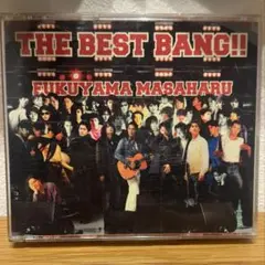 THE BEST BANG!! 福山雅治 ベストCD