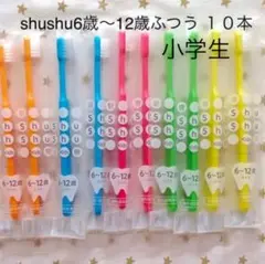 Item thumbnail for item 519904dd-5ad3-4d01-a7fe-a8a45bc78216