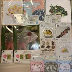 一番くじ　爬虫類＆両生類