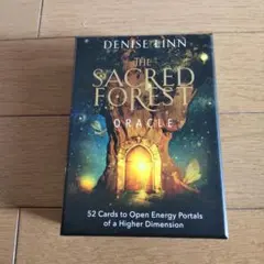 デニス　リン　セイクリッドフォレスト　Sacred Forest ミニ発送